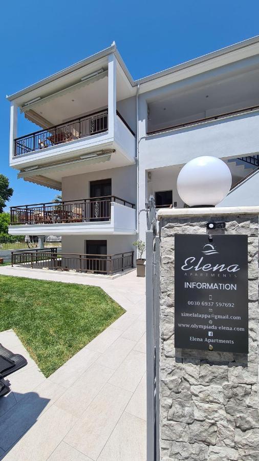 Elena Apartments Олимпиада Экстерьер фото